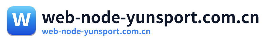 web-node-yunsport.com.cn